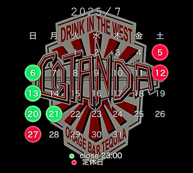 6月も皆様ありがとうございました